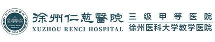 美萊醫(yī)療美容醫(yī)院品牌連鎖